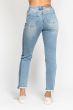 Judy Blue- HW Vintage Wash Side Panel Detail & Fray Hem Slim