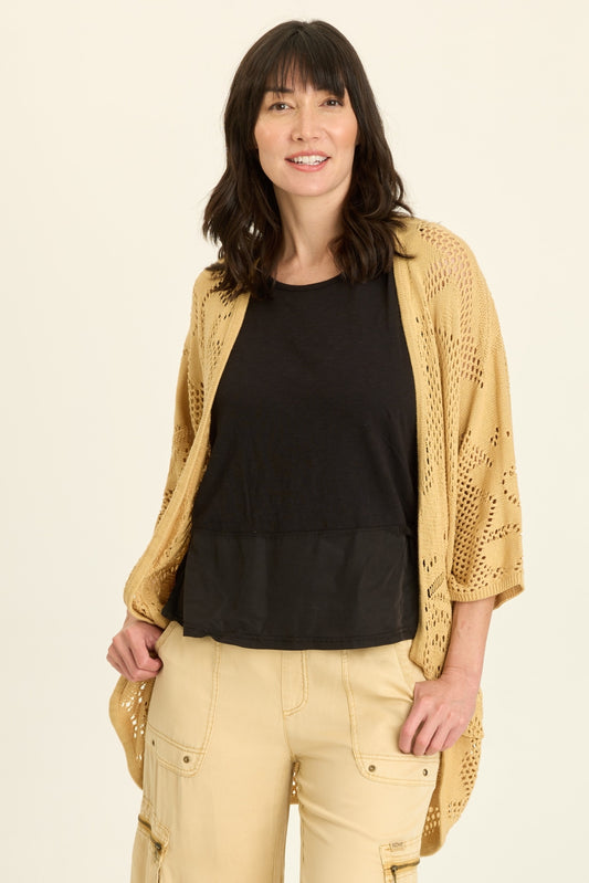 Redford Cardigan- Beige